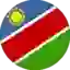 Намибия 20 (жен)