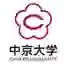 Chukyo University U20