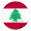 Ливан (жен)