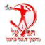 Hapoel Daliyat Al Karmel