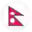 Непал