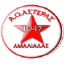 Asteras Amaliados