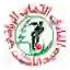 Al-Ahli Sidon