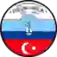 Преспа Бирлик