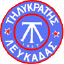 Tylikratis