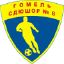 SDYUSHOR-8 Gomel U15