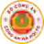 Полиция Ханоя