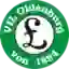 Вфл Ольденбург