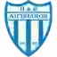 Aiginiakos