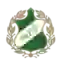 Реймерсхольмс