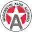Алюминий (жен)