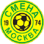 Smena Moscow U17