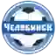 Челябинск 2