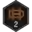 Houston Dynamo 2