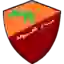 AL Orouba