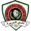 Al-Jazeera Amman