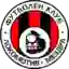 Lokomotiv 1929 Mezdra