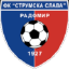 Струмска Слава (19)