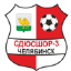 SSHOR-3 Chelyabinsk U13
