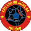 The Cong U19