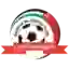 Shabab Al Ordon Al Quadisiya