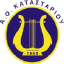 Katastariou