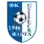 Сутьеска Фоча