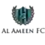 Эль Аламейн