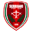 Серрано