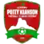 Academy Potey Keahson Viareggio Team