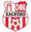 OFK Haskovo