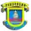 Персеранг