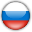 South Region Russia