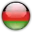 Малави (жен)