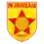 Партизани II