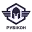 Рубикон Киев