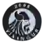Vikingur Gota U19