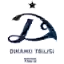 Динамо 2 Тбилиси