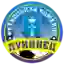 Luninets