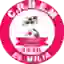CRB El Milia