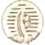 Аль Башир
