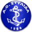 Stylida