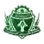 Алюминий Арак