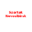 Спартак Новосибирск