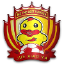 Вэйфан Гиахиауа