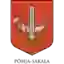 Похя Сакала