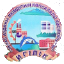 Игилик
