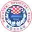 Зрински