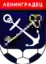 СШ Ленинградец
