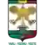 Диараф